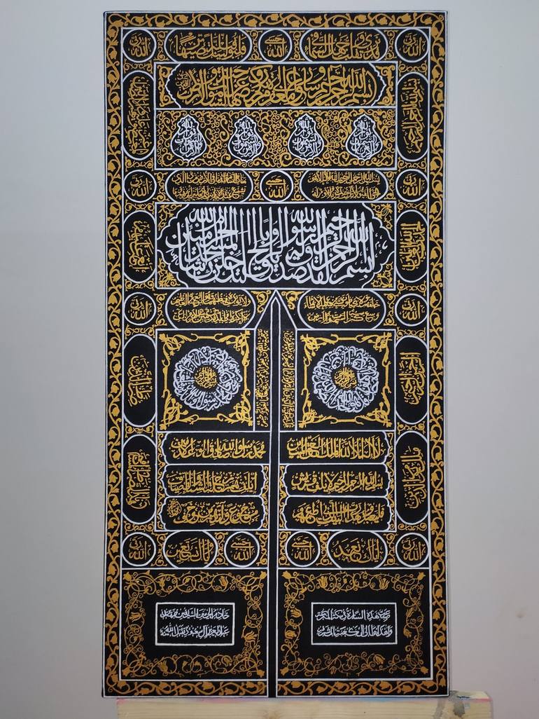 Jaali Mubarak & Kaaba Door Islamic Wall Art – Premium Golden Acrylic Decor Set