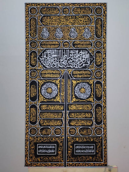 Jaali Mubarak & Kaaba Door Islamic Wall Art – Premium Golden Acrylic Decor Set