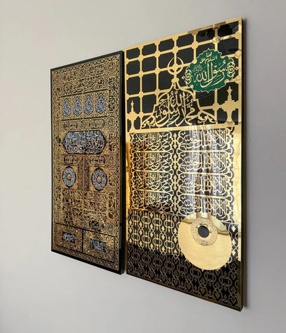 Jaali Mubarak & Kaaba Door Islamic Wall Art – Premium Golden Acrylic Decor Set