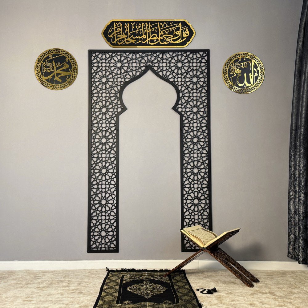 Mehrab Wall Art for Prayer Area Room- Sacred Sanctuary Mehrab Set
