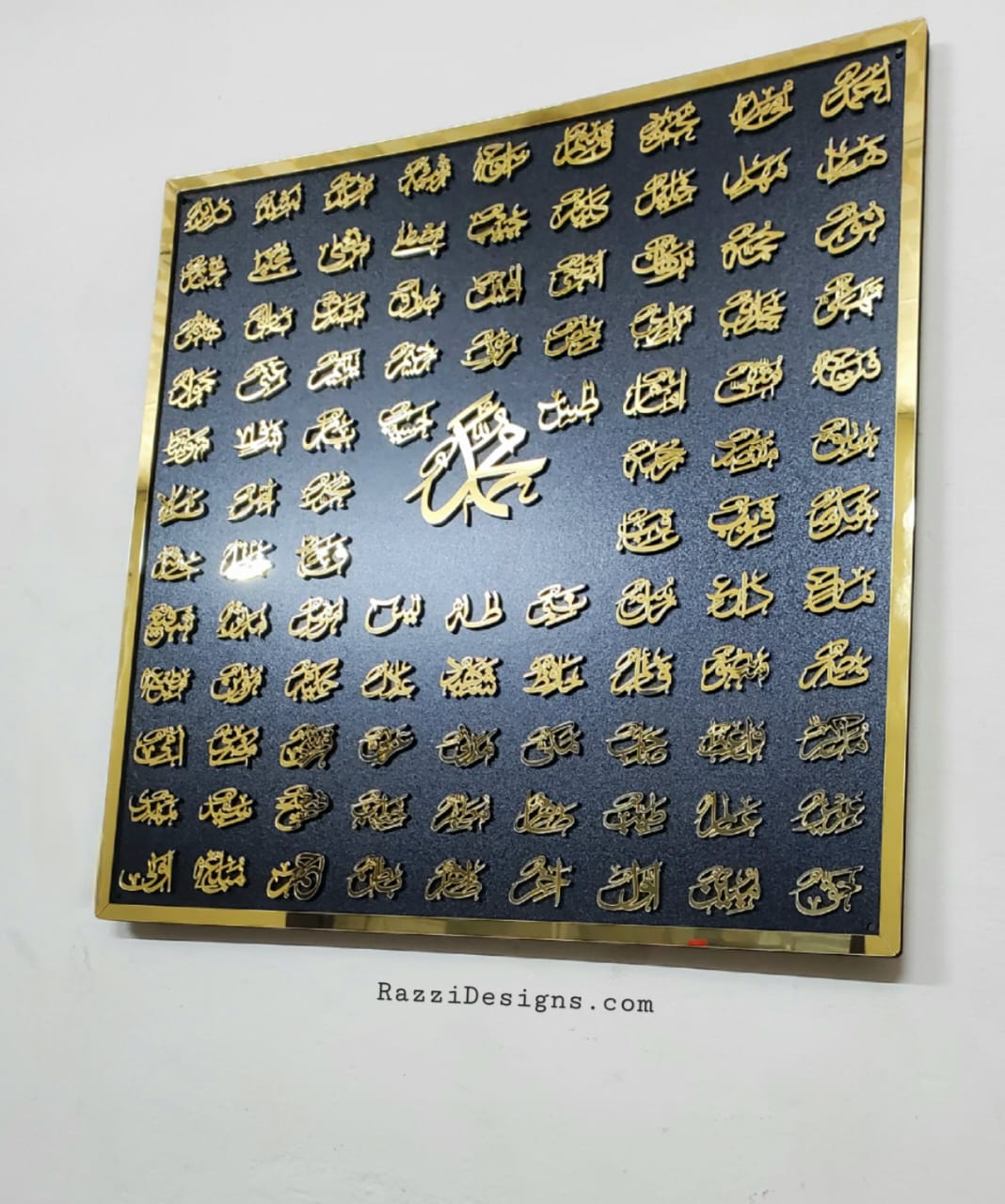 99 Names of Prophet Muhammad ﷺ Acrylic Mirror