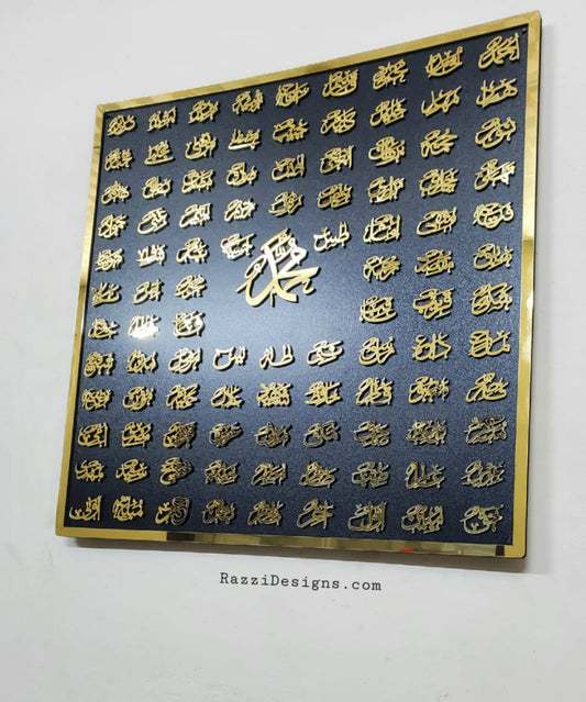 99 Names of Prophet Muhammad ﷺ Acrylic Mirror