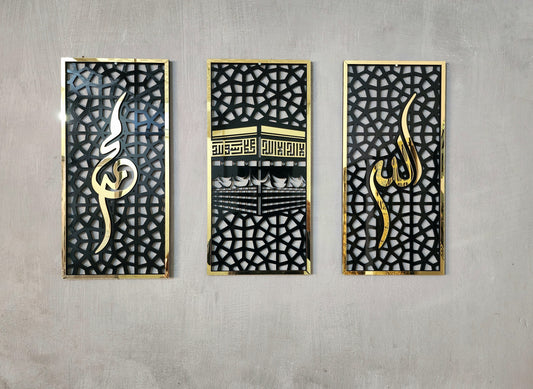 Premium Set Of 3 (Acrylic)